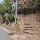 분성로3번길 이미지