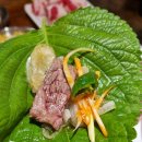 얄리식당 | 동탄목동맛집, 동탄소고기 얄리정육식당 후기