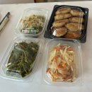 양산 물금 반찬맛집 찬스 프리미엄 도시락 방문후기