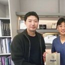 에스엔제이메디칼 네이버블로그