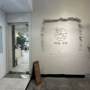 CU 부평문화점 이미지