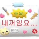 플로리유