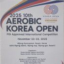 기장체육관 보조경기장 이미지