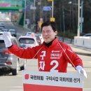 금오게이트볼장 네이버블로그