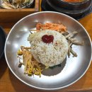 옹기문화의 집 | [옹기보리밥 곤지곤지] 대구 앞산 맛집, 한식의 정석! 고등어구이 &amp; 강된장 보리밥 내돈내산 솔직후기
