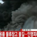 화성농협하나로마트 이미지