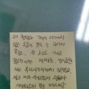 시골냉장고 이미지