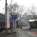 청정담