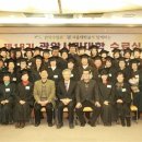[평생학습관] 영화 속 역사 이야기 이미지