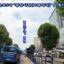 광장약국 이미지