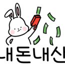 (주) 주베베 이미지