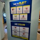 중앙대로R | 부산) 런닝맨 &amp; 메이즈 후기, 아이와 땀나는 실내데이트