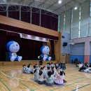 나눔초등학교 이미지