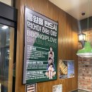 뽕잎사랑안양예술공원점 | 안양예술공원 맛집 ‘뽕잎사랑’ 솔직후기! 주차가능 여부, 가성비 메뉴 추천