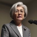 강경화 전 외교부 장관, 이재명 정부 첫 한·미 정상회담 수행 투입 이미지