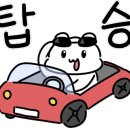 대풍수산 네이버블로그
