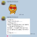 소중한사람들 | [마리앤코 IS] 소중한 사람들과 함께하는 레스토랑...리얼예식후기, 신랑신부님의 내돈내산 웨딩후기 !