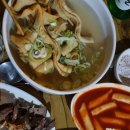 옛날추억의풀빵 이미지