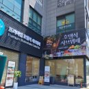 통일로 760 | 호텔식 샤브 뷔페-샤브 올 데이