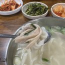 닭곰탕집 | 을지로 3가역 '호반집 닭곰탕' 노포 감성 찐맛집 내돈내산 후기