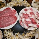 소들식당 이미지