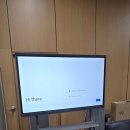 6504 | 연구소 회의실의 혁신, 벤큐 65인치 전자칠판 RE6504 설치 후기