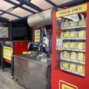 세차의고수 경기광주점 이미지