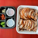 서면오향족발