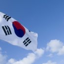 청호태권도장 이미지