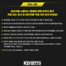 오거리철물 이미지