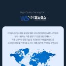 호텔센스 이미지