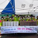 김치랑밑반찬 이미지