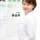 태흥당한의원 센텀점