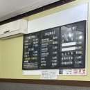 마상로114번길 | 고양시 원당 맛집 '국수마루' 냉모밀, 돈까스 찐맛집 내돈내산