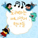 노래하는써니 이미지