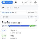 사림동220 이미지