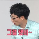 진텐