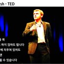 행복한변화연구소