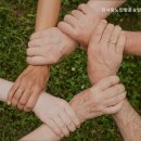 참사랑노인고양요양센터