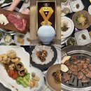 대구 한정식 맛집 수성구 상견례 식당 &#39;용지봉&#39; 코스 후기