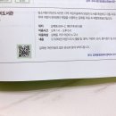 갈매작은도서관 이미지