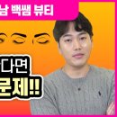 가연뷰티 이미지