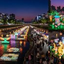 우이천 산책로 | 연말연시 서울빛초롱축제｜청계천·우이천 야간 빛축제 안내