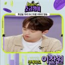 초원가수노래영상 이미지