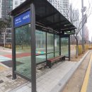 풍경채119공인중개사사무소 이미지