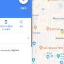 삼대약국 이미지