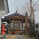 금성1 | [경주 4인가족 숙소 추천] 황리단길 근처 숙소 '금성일기' 프리미엄 스위트(금성) 1박 후기..