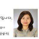 서울여자대학교 휴먼서비스대학원 이미지