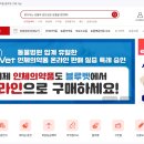 용인아산내과의원 이미지