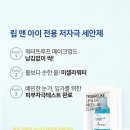 아쿠아by아르케지엥 네이버블로그